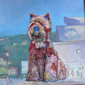 Pupy Gugengheim Museum